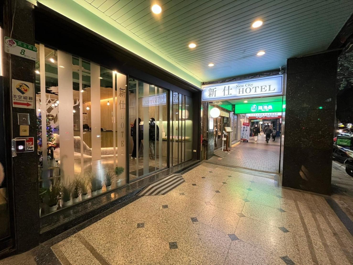 シン シー ホテル 台北市 エクステリア 写真